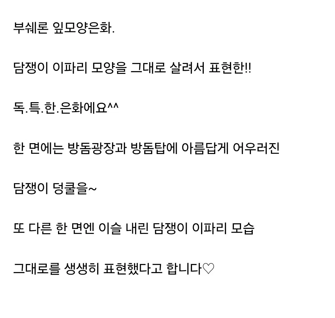 thumbnail-10